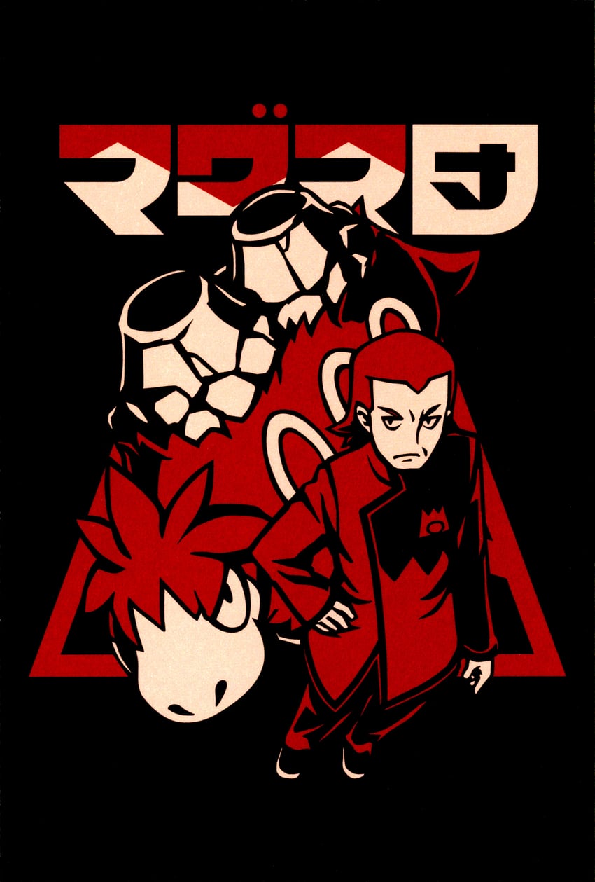 maxie and camerupt (pokemon and 1 more) drawn by nc_empire_(circle)