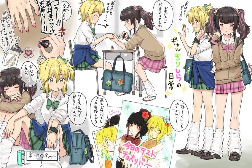 akatsuki kirika and tsukuyomi shirabe (senki zesshou symphogear) drawn by runawate56