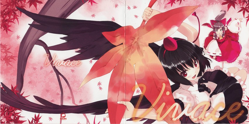 hakurei reimu and shameimaru aya (touhou and 1 more) drawn by ueda_ryou