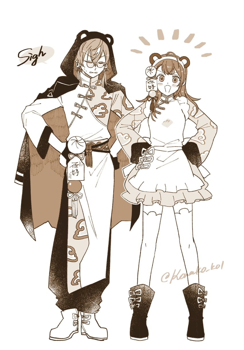 shinonome akito and hanasato minori (project sekai and 1 more) drawn by kona_ko_ko1