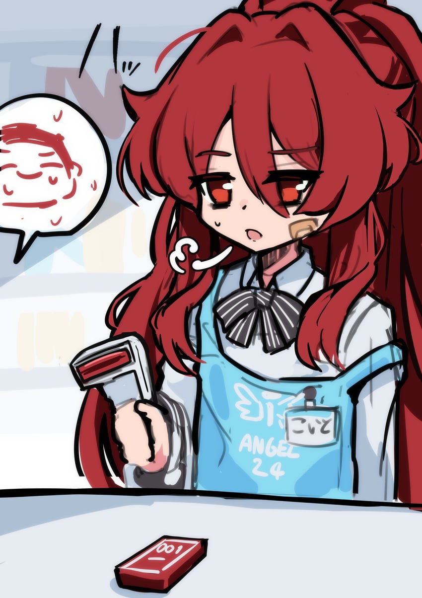 sensei, doodle sensei, and ashiharatsumori koito (blue archive and 1 more) drawn by nakatokung