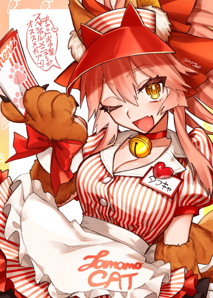 tamamo and tamamo cat (fate and 1 more) drawn by koyuki_suzu