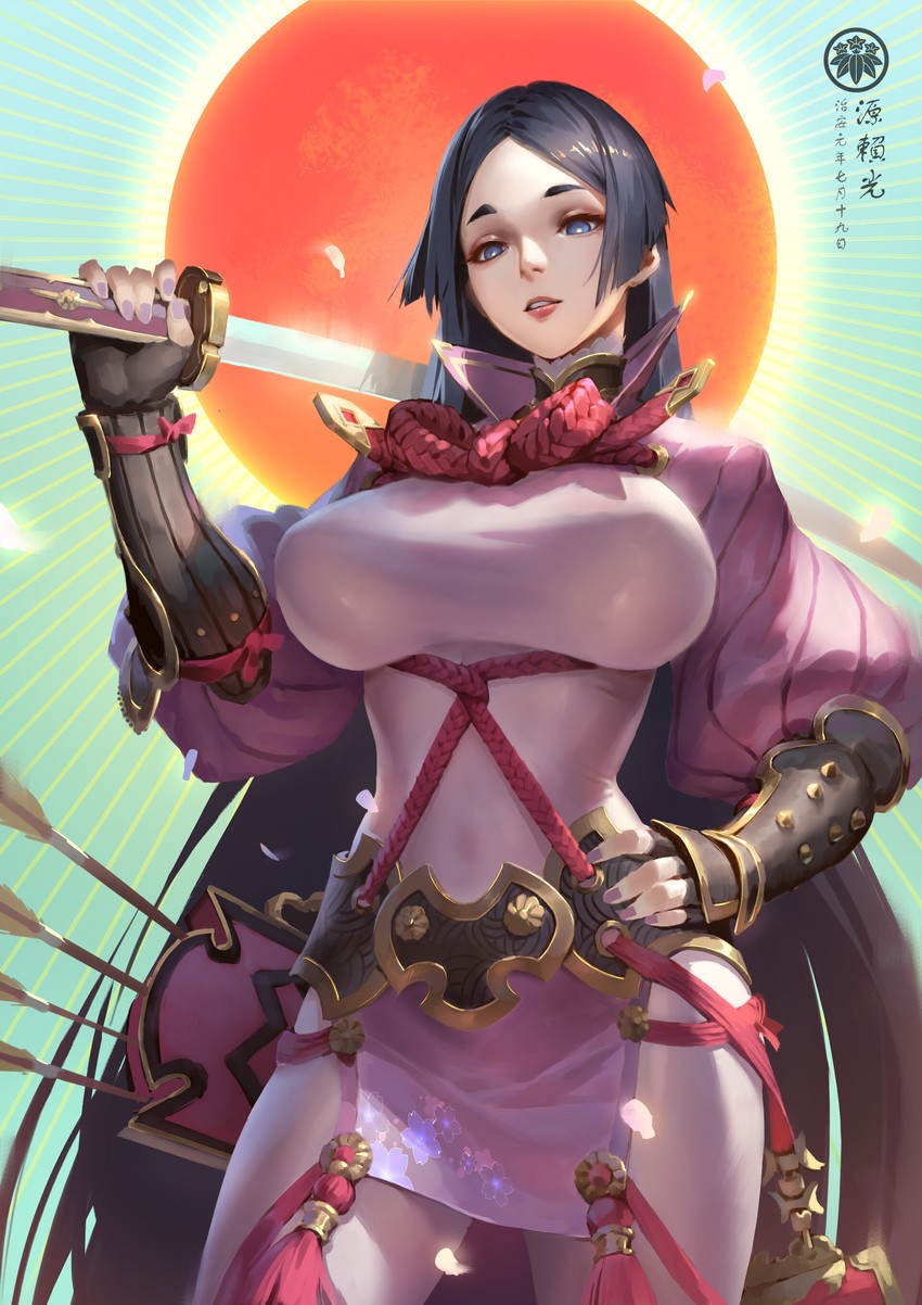 minamoto no raikou (fate and 1 more) drawn by qmo_(chalsoma)