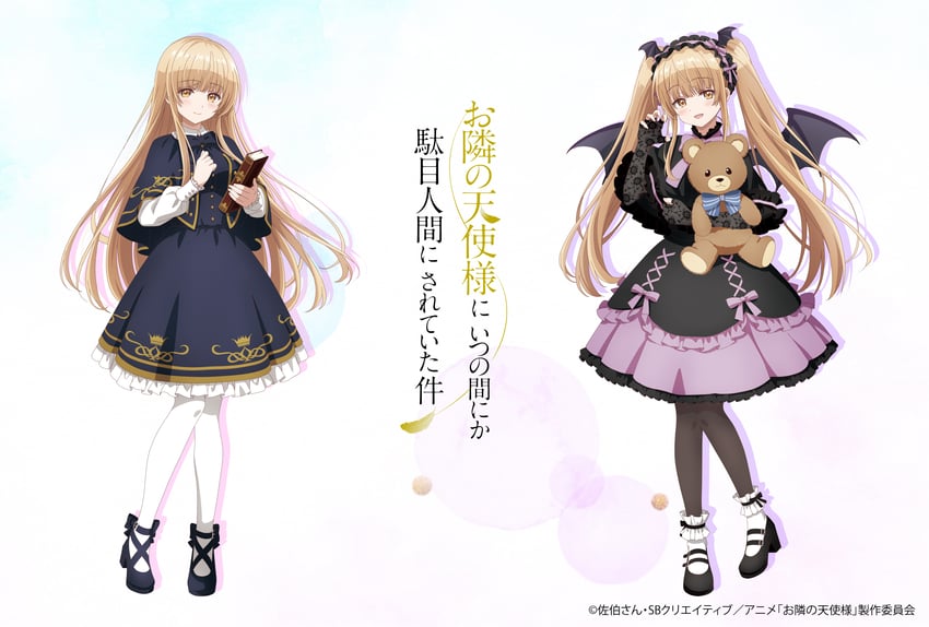 shiina mahiru (otonari no tenshi-sama ni itsu no mani ka dame ningen ni sarete ita ken) drawn by tenshisama_pr