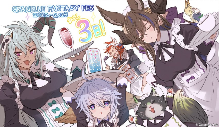galleon, fediel, wamdus, wilnas, ewiyar, and 1 more (granblue fantasy)