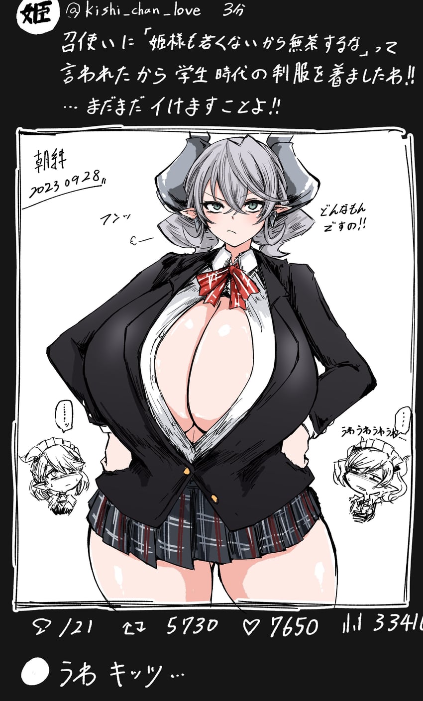 lovely labrynth of the silver castle, arianna the labrynth servant, and arianne the labrynth servant (yu-gi-oh! and 1 more) drawn by tkool_man