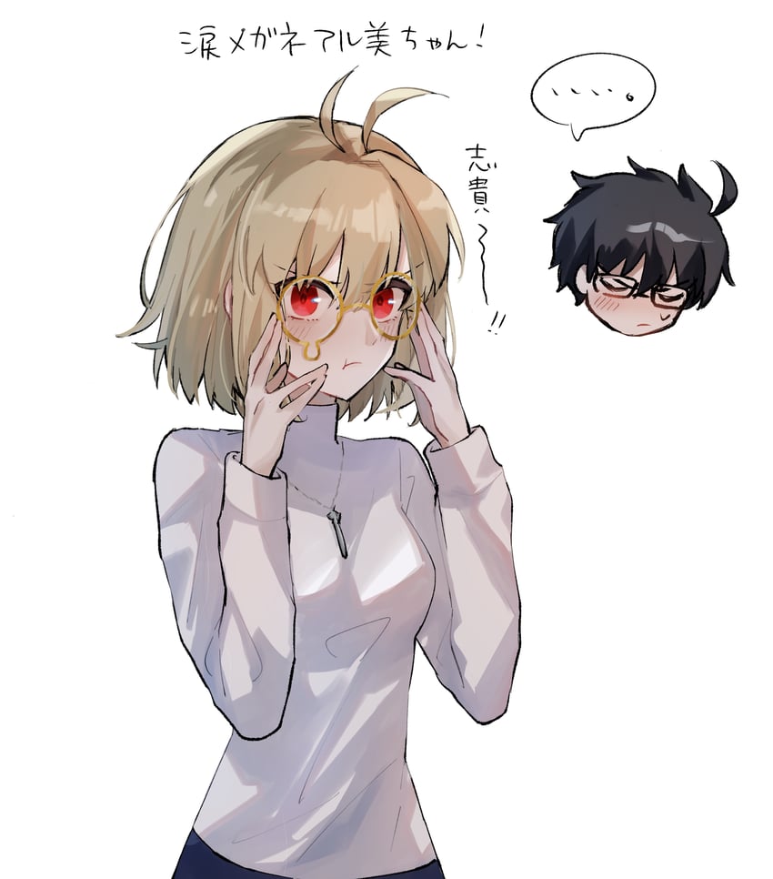 arcueid brunestud and tohno shiki (tsukihime) drawn by nayu_tundora