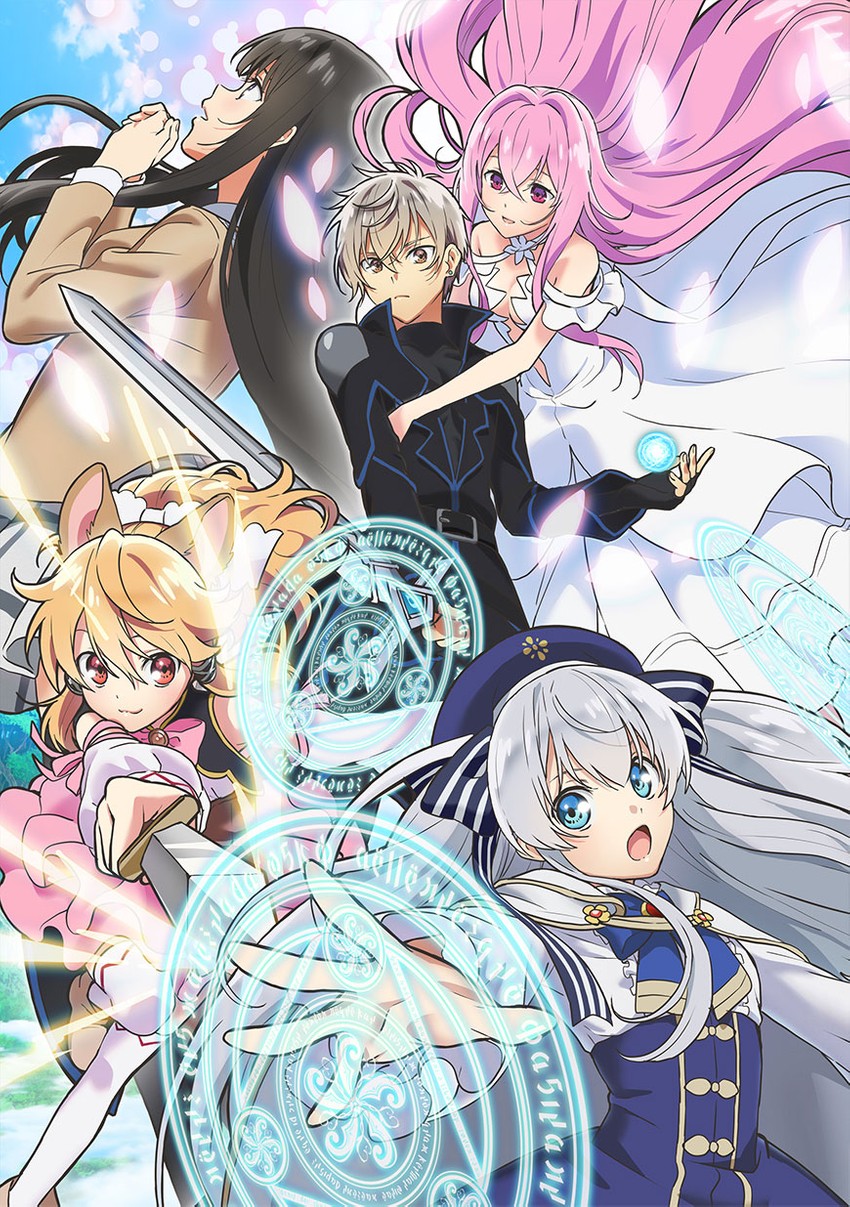 celia claire, rio, ayase miharu, latifa, and aishia (seirei gensouki)