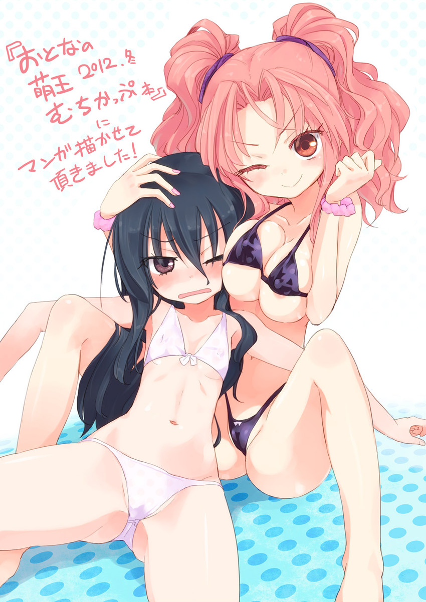 original and 1 more drawn by homura_subaru