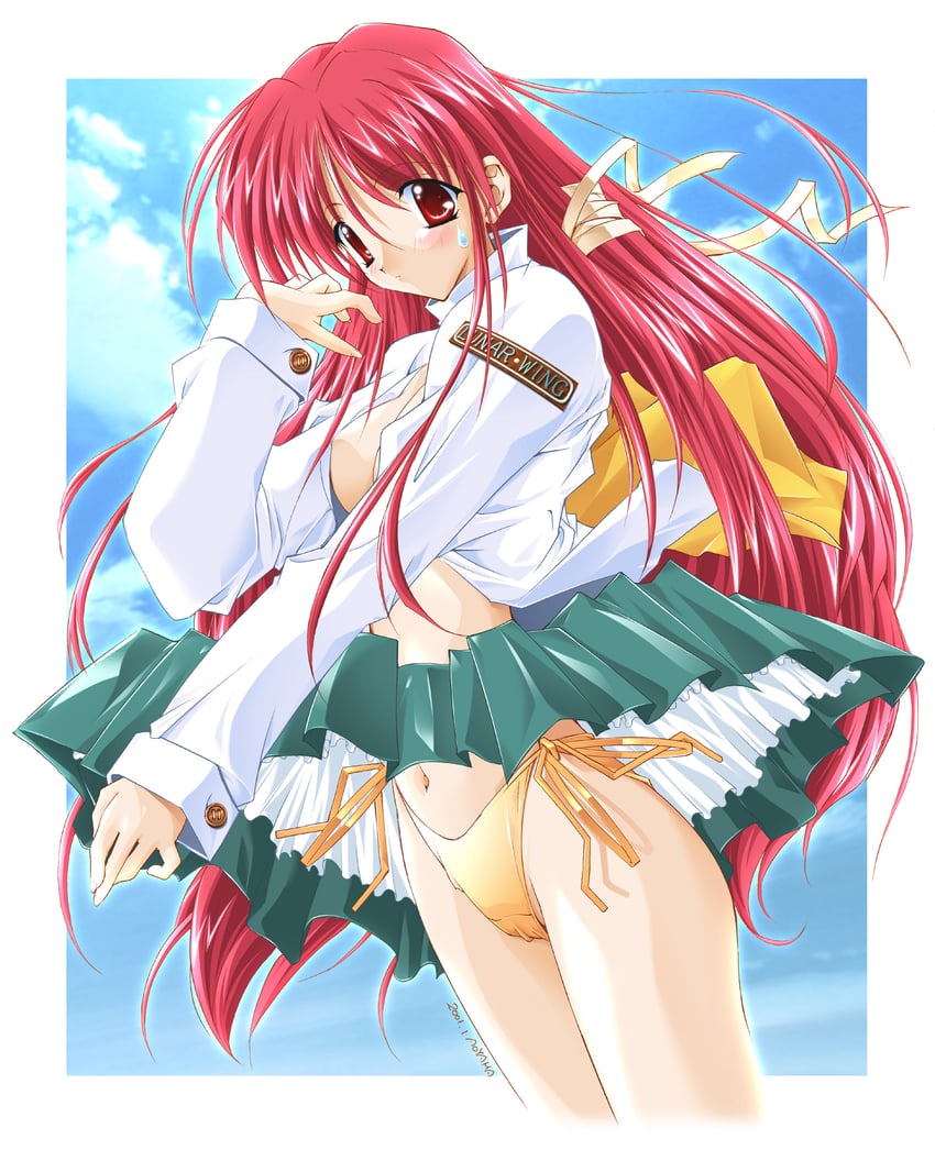 cecil (lunar wing) drawn by asuka_keisuke