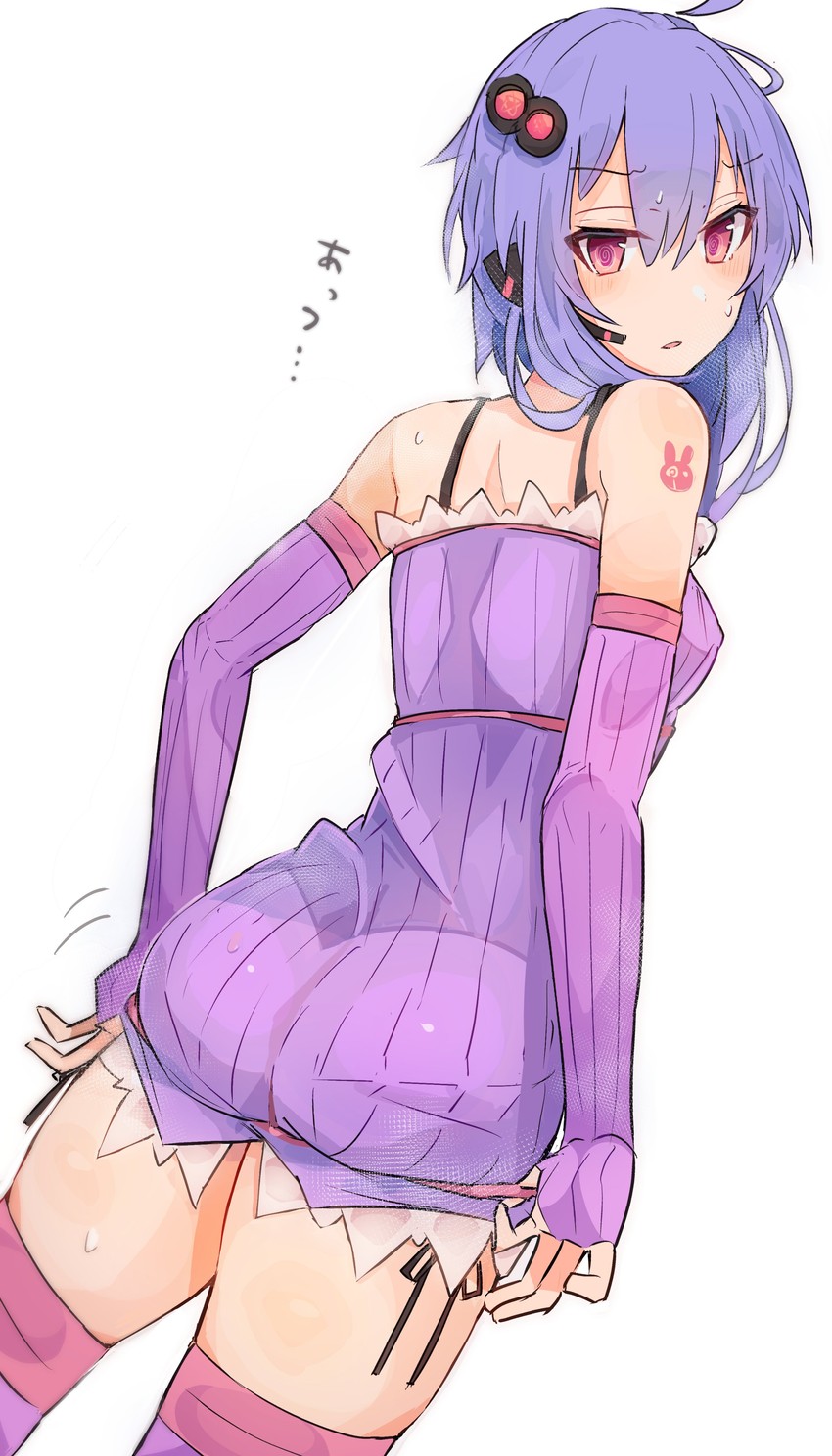 yuzuki yukari (vocaloid and 1 more) drawn by kujira_hebi