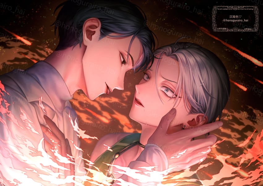 ivan and till (alien stage) drawn by honogurairo_hai