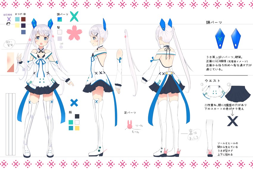 pixiv's virtual youtuber audition drawn by omelet_tomato