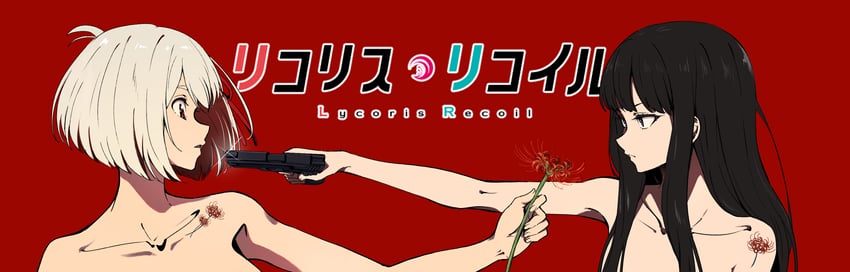 nishikigi chisato and inoue takina (lycoris recoil) drawn by anarchy_ptck