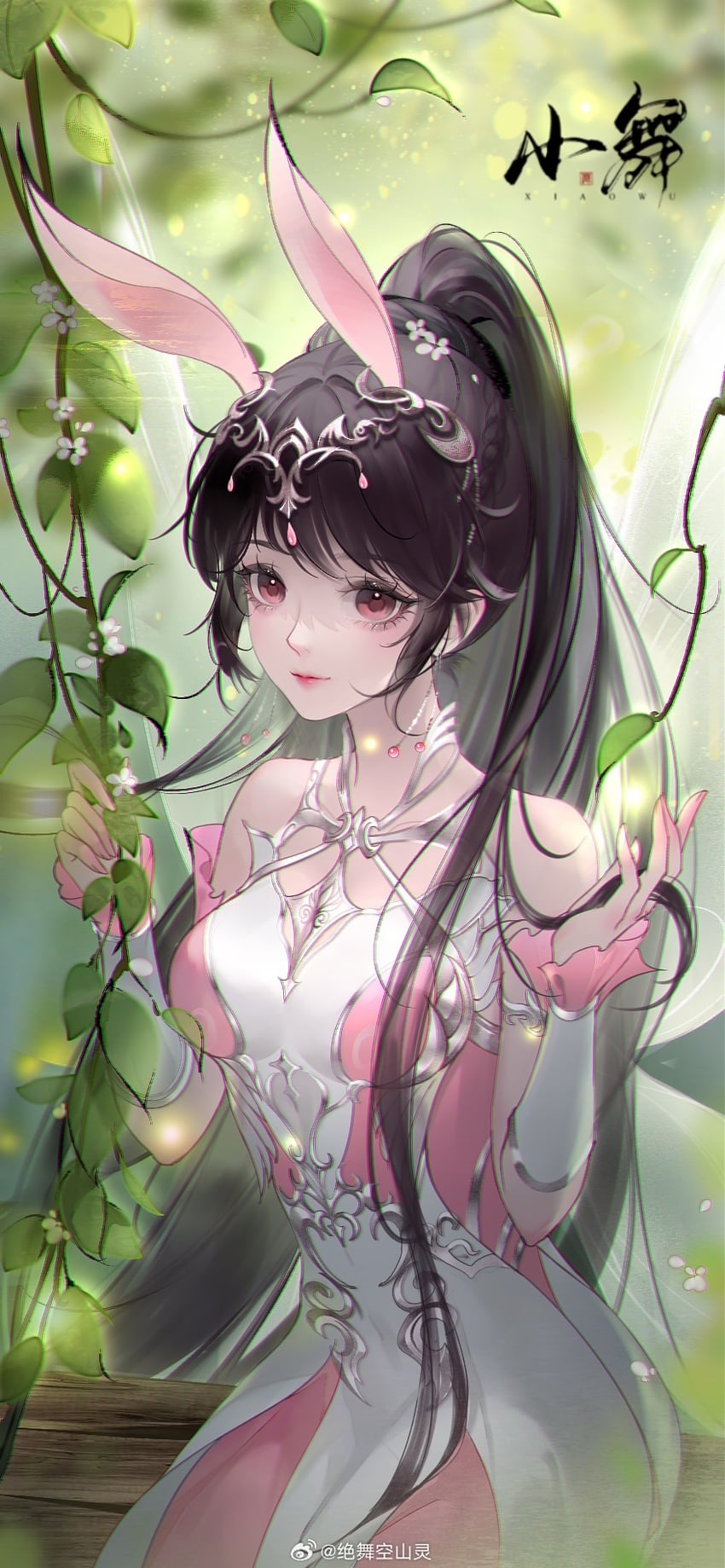 xiao wu (douluo dalu) drawn by bo_yikou_da_yuanzi