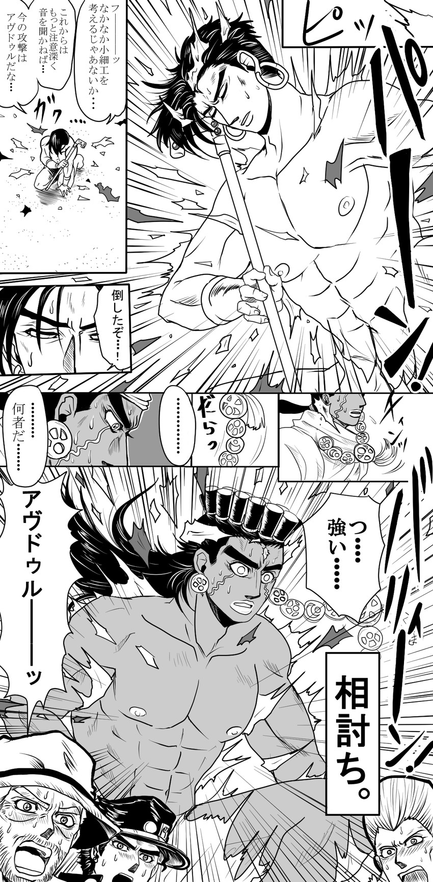 joseph joestar, kujo jotaro, jean pierre polnareff, mohammed avdol, and n'doul (jojo no kimyou na bouken and 1 more) drawn by mashima165