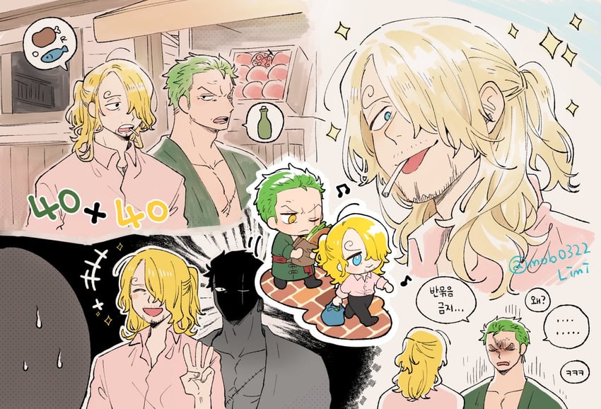roronoa zoro and sanji (one piece) drawn by mob0322