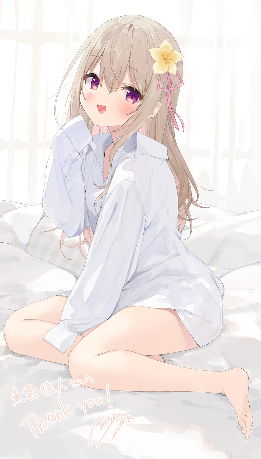 hanakumo rin (propro production) drawn by buran_buta
