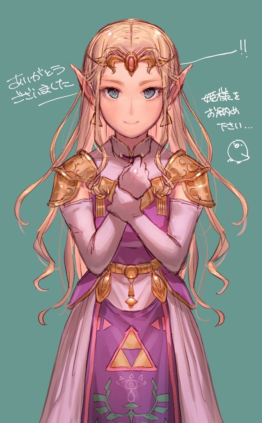 princess zelda (the legend of zelda and 1 more) drawn by yamori_(yamoooon21)