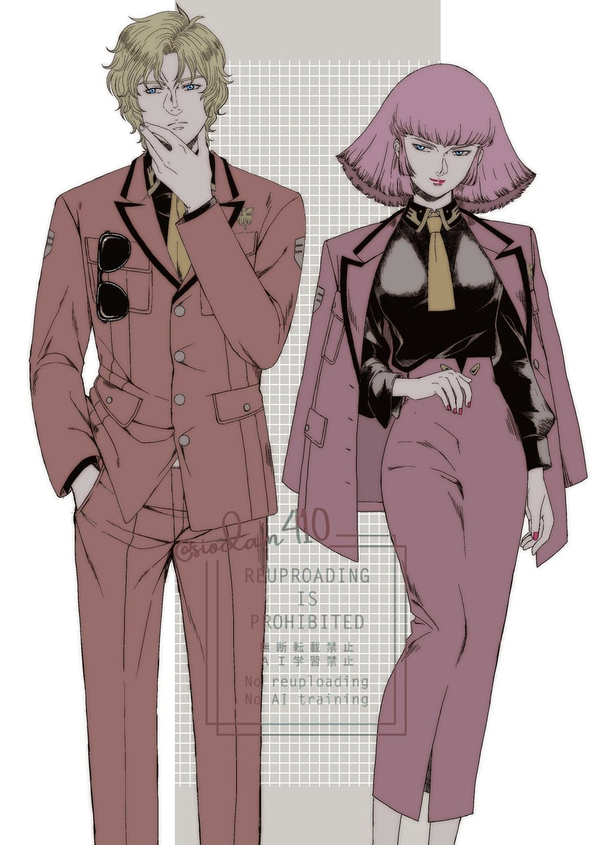char aznable, haman karn, and quattro bajeena (gundam and 1 more) drawn by siodam410