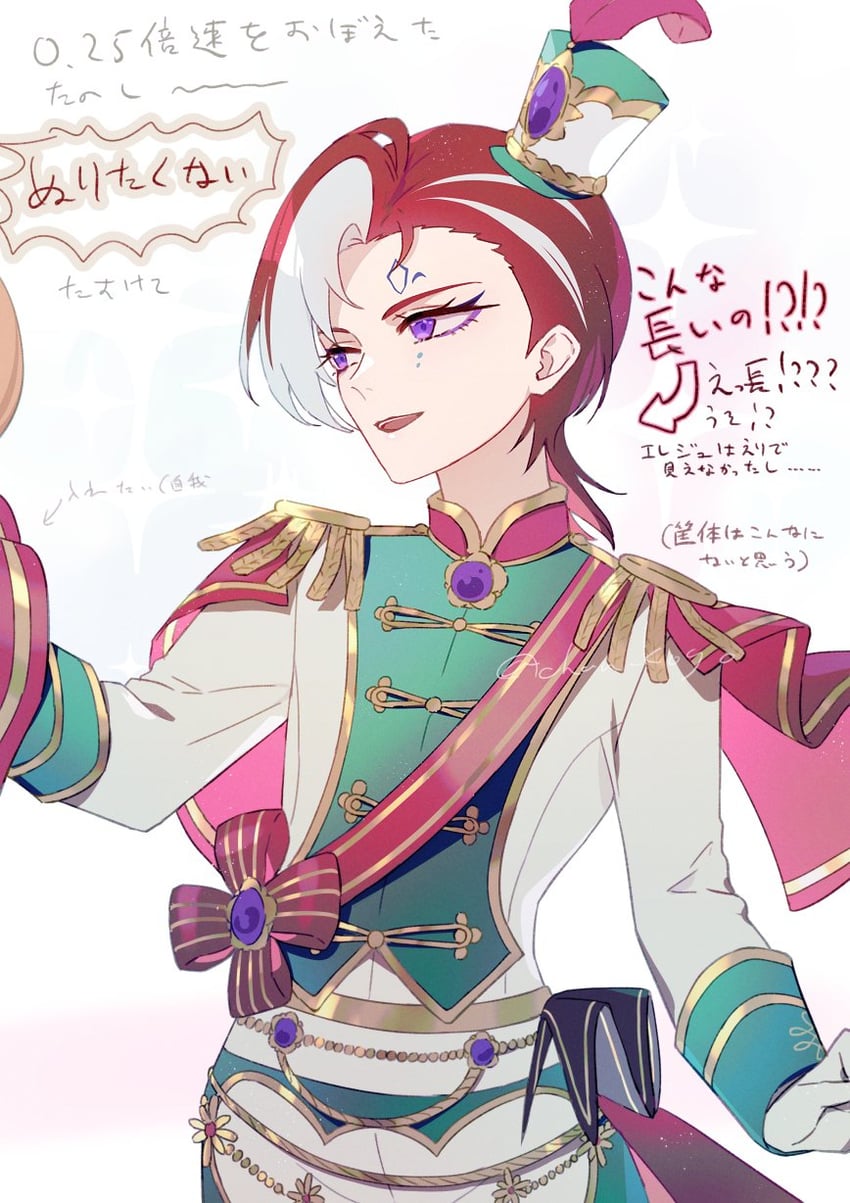 sumeragi amane (pretty series and 1 more) drawn by ko_(kochan_pr)