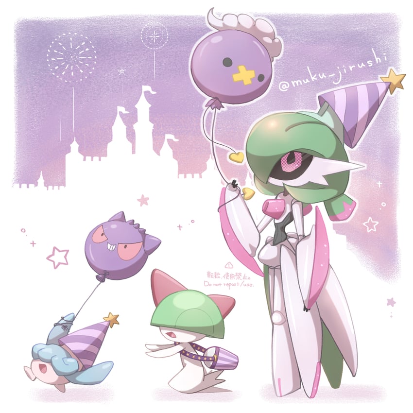 gengar, ralts, drifloon, hatenna, and iron valiant (pokemon) drawn by muku_jirushi