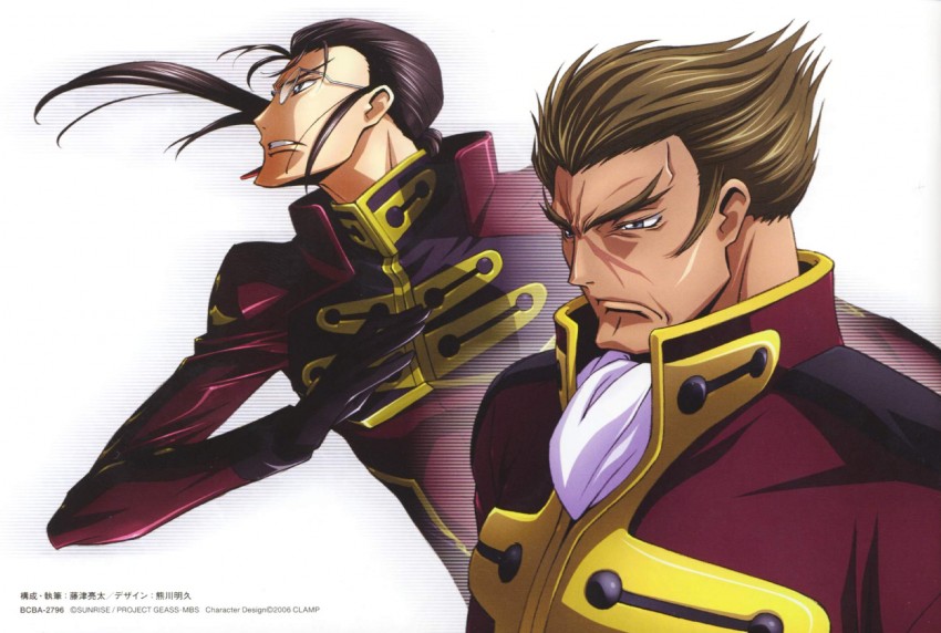 gilbert g.p. guilford and andreas darlton (code geass)