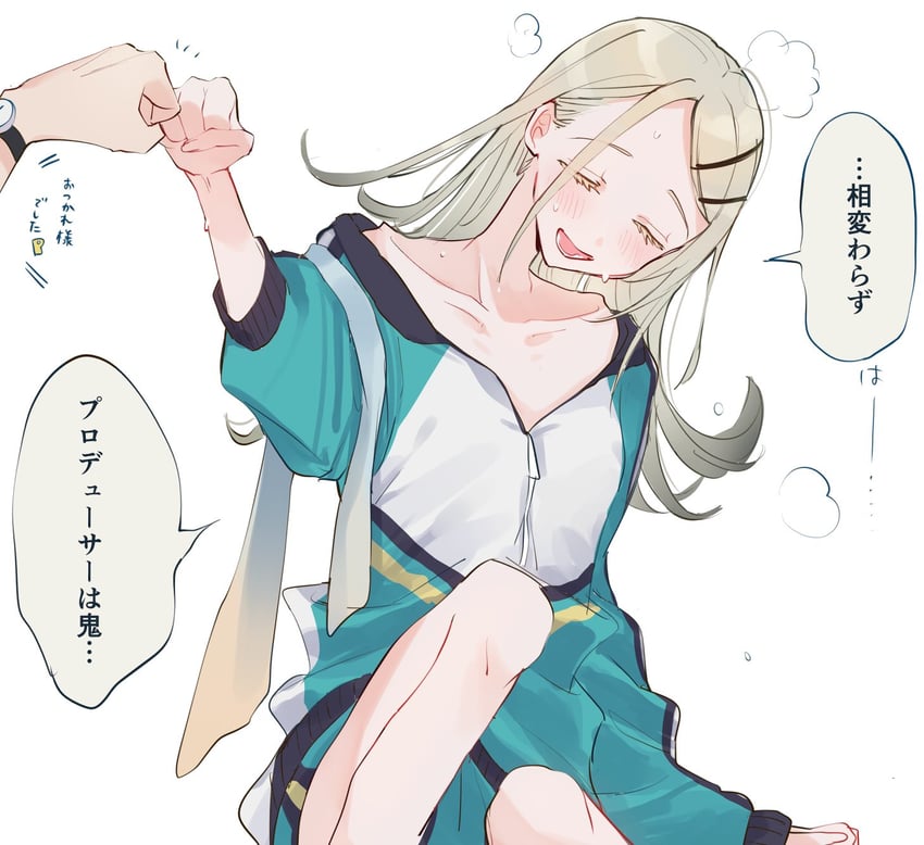 producer, shinosawa hiro, and p-head producer (idolmaster and 1 more) drawn by nasu_bacon