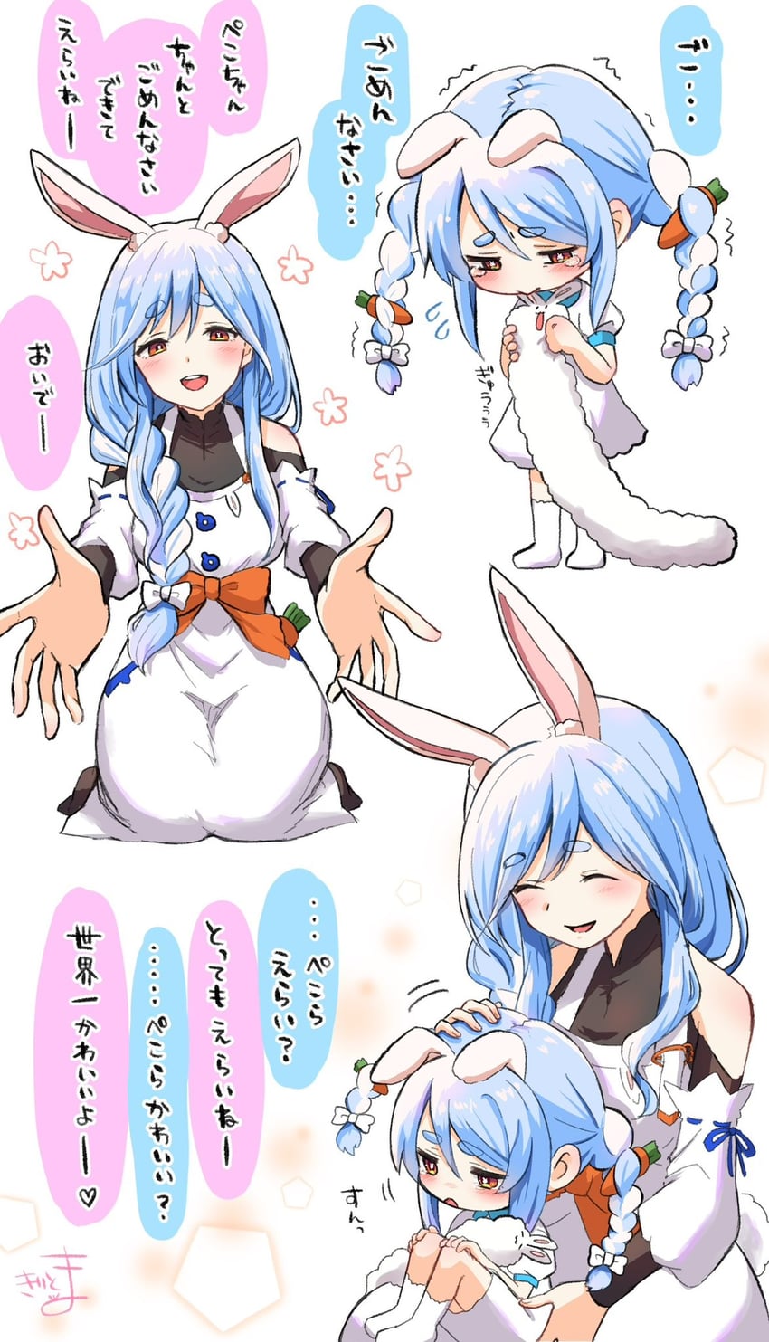 usada pekora, don-chan, and pekomama (hololive) drawn by kiritoma