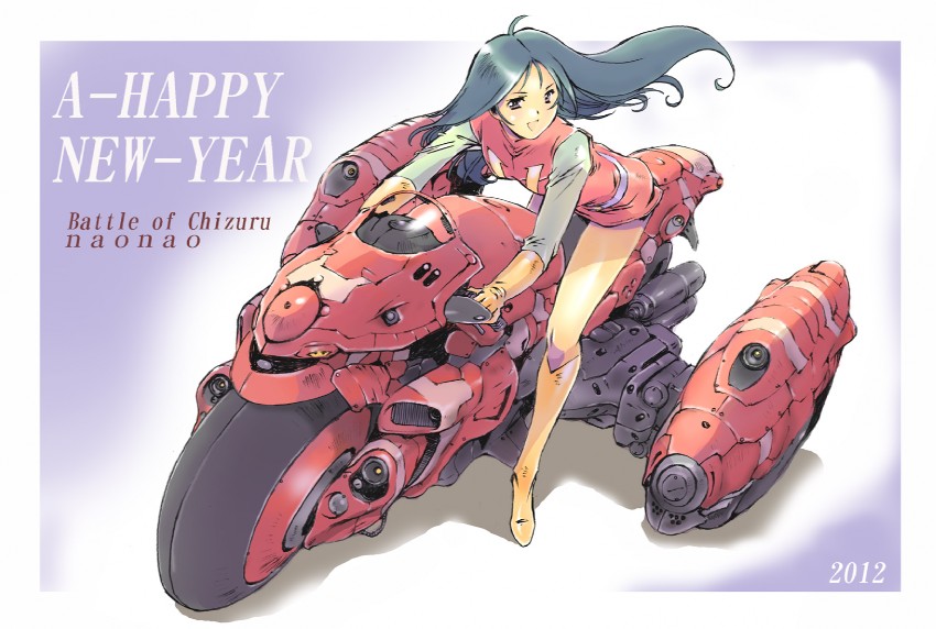 nanbara chizuru (choudenji robo combattler v) drawn by moriguchi_nao_(naonao)