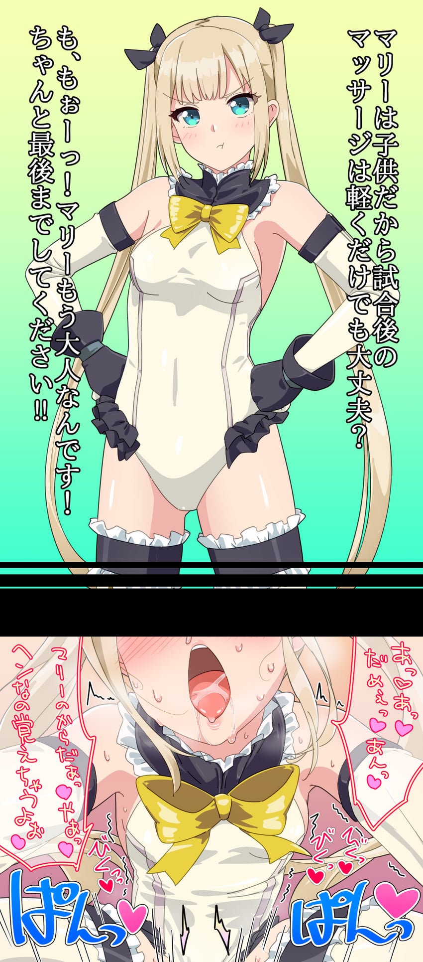 marie rose (dead or alive and 1 more) drawn by takahashi_(k2ta7)