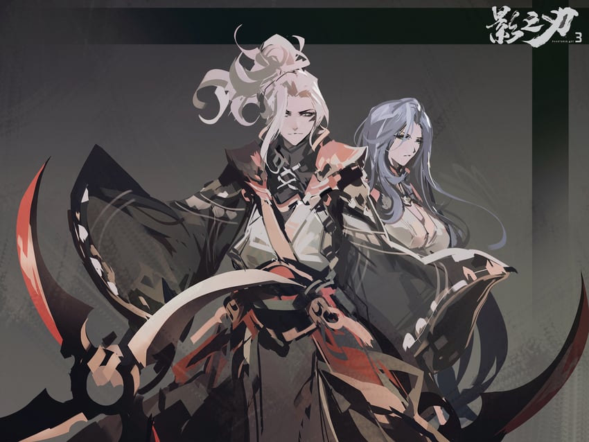tang bing and tang li (phantom blade) drawn by smjim1986