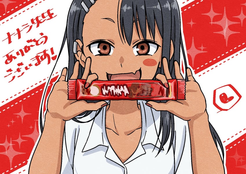 nagatoro hayase (ijiranaide nagatoro-san) drawn by 774_(nanashi)