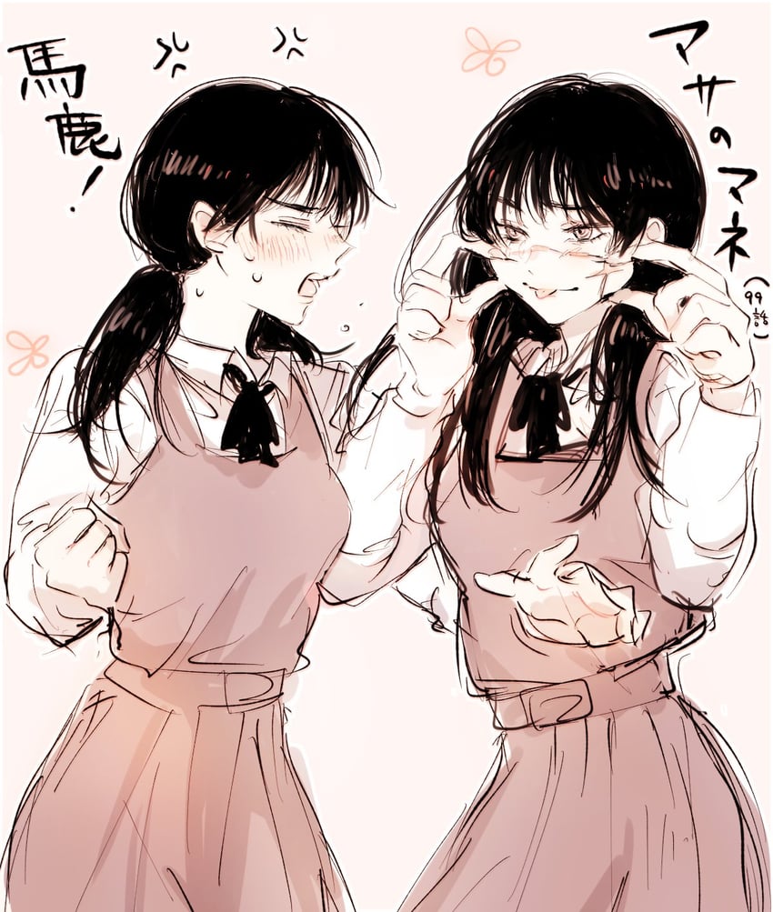 yoru and mitaka asa (chainsaw man) drawn by wata_meamai