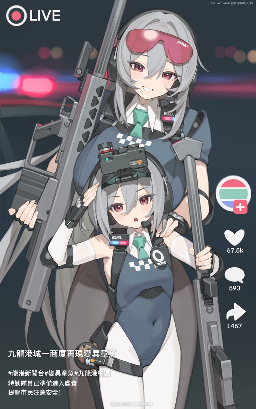 original drawn by bilibili_xiaolu