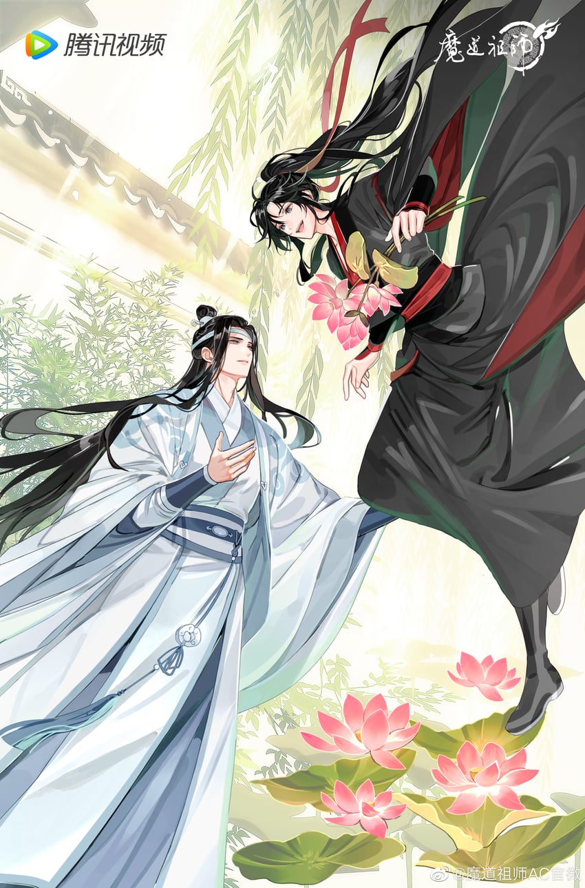 wei wuxian and lan wangji (modao zushi) drawn by gearous