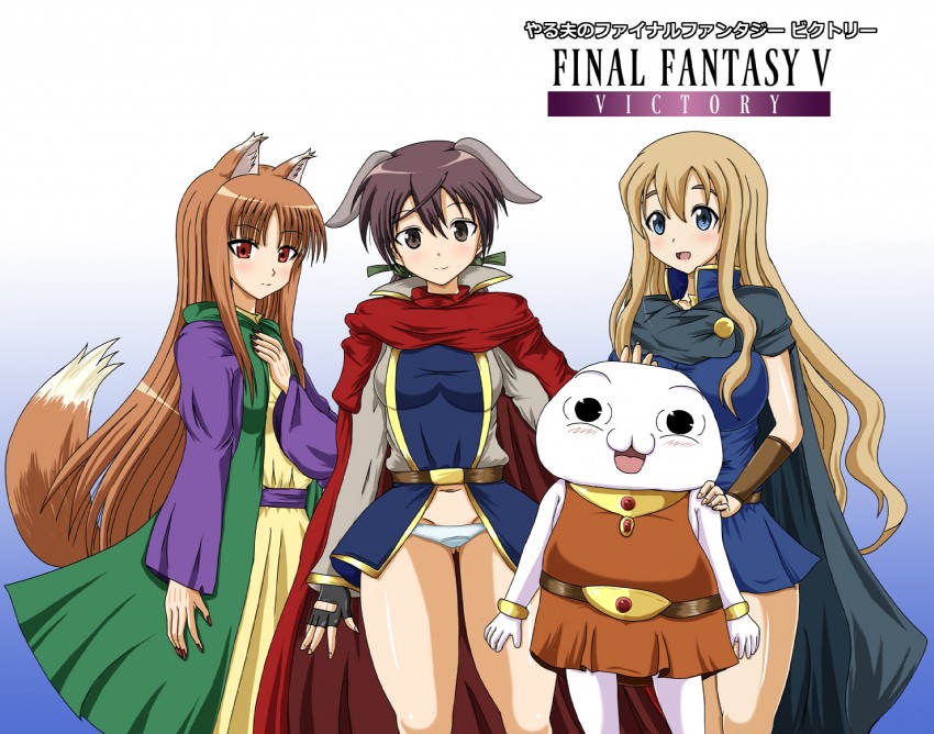 kotobuki tsumugi, holo, gertrud barkhorn, lenna charlotte tycoon, faris scherwiz, and 3 more (final fantasy and 6 more) drawn by yadoroku7