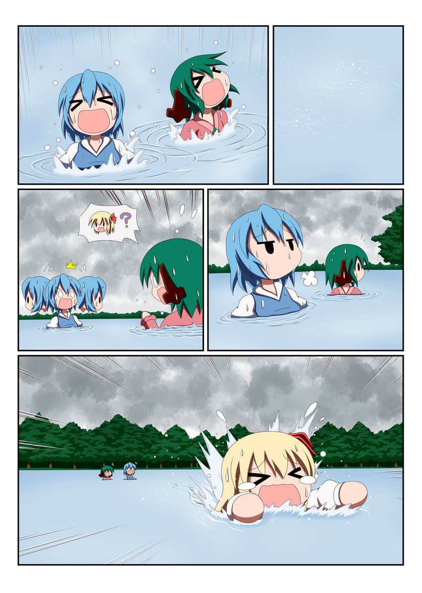 rumia, tatara kogasa, and kasodani kyouko (touhou) drawn by rakugaki-biyori