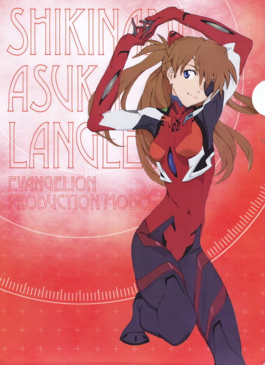 souryuu asuka langley (neon genesis evangelion and 2 more)
