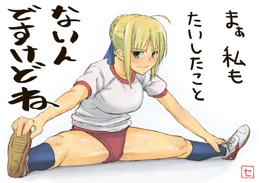 artoria pendragon and saber (fate and 1 more) drawn by kosuke_haruhito