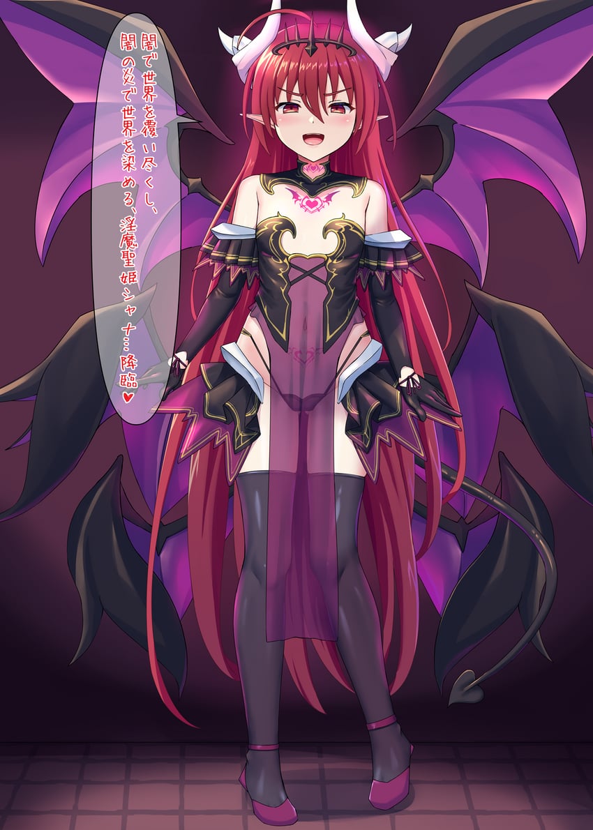 shana and luxuria (shakugan no shana and 1 more) drawn by nuppunuppu