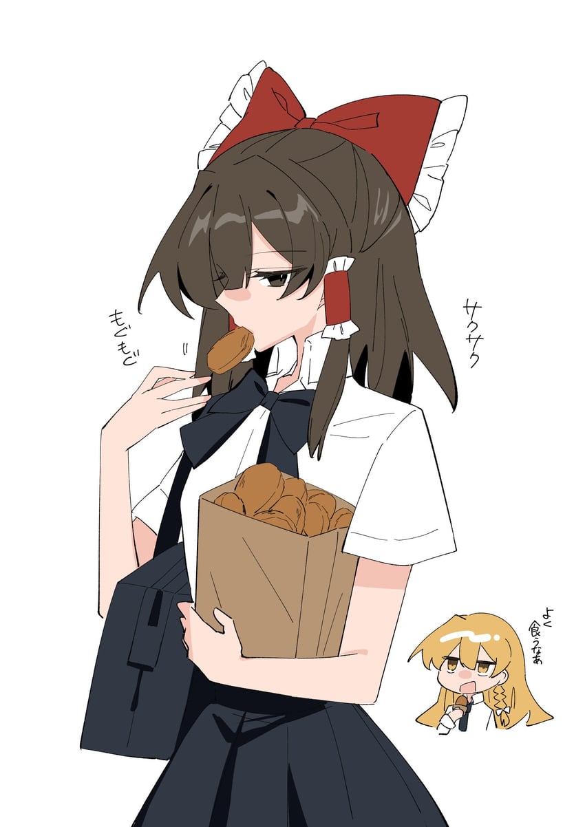 hakurei reimu and kirisame marisa (touhou) drawn by fuko_(fukkofuko)