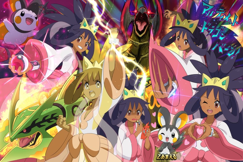 rotom, rotom phone, iris, garchomp, emolga, and 3 more (pokemon and 1 more) drawn by pokemoa