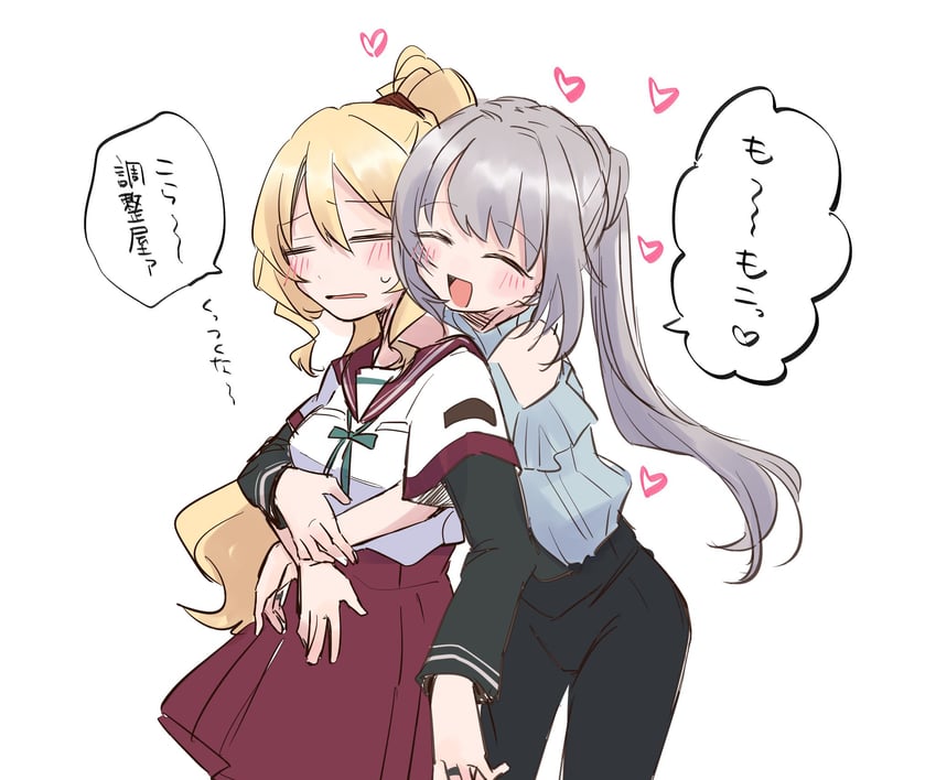 yakumo mitama and togame momoko (mahou shoujo madoka magica and 1 more) drawn by ultimate_magnum