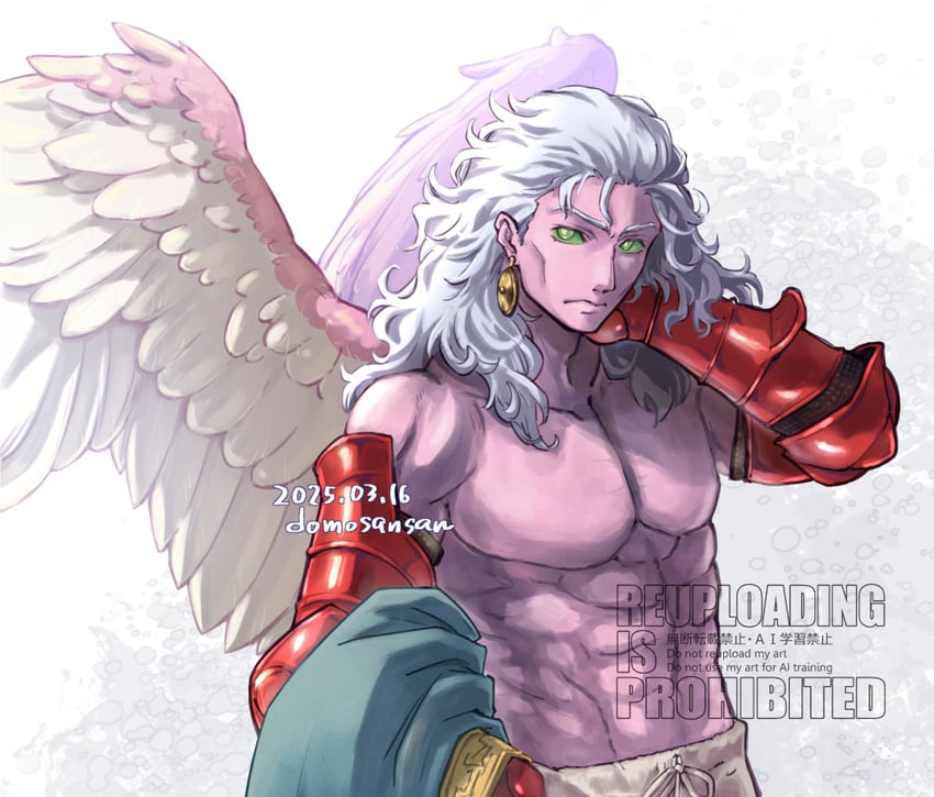 camael (shin megami tensei and 1 more) drawn by shinabita_nasubi