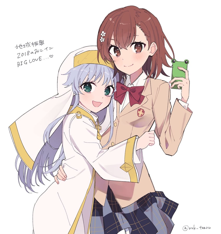 misaka mikoto and index (toaru majutsu no index and 1 more) drawn by roruku