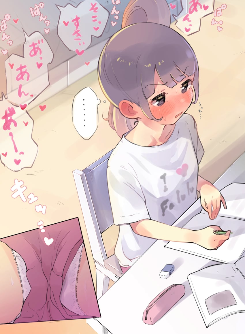 manaka non (pretty series and 1 more) drawn by hyakumangoku_masurao