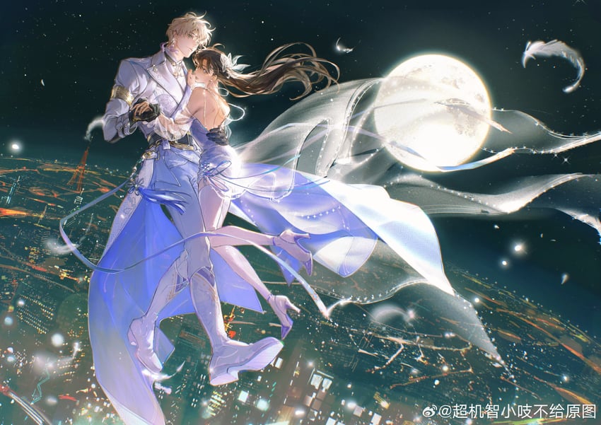 protagonist and xavier (love and deepspace) drawn by chimmyming