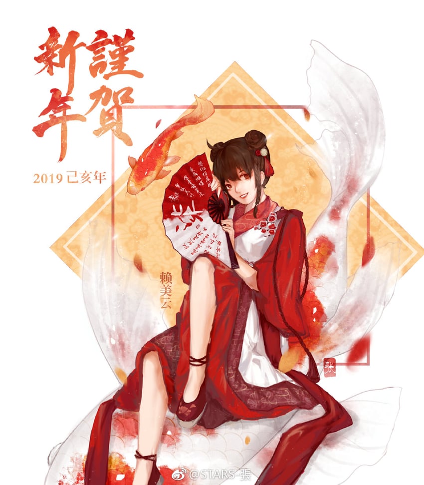 real life drawn by stars_zhangzhang