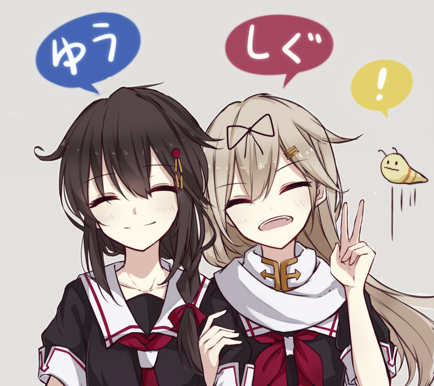 shigure, yuudachi, shigure kai ni, and yuudachi kai ni (kantai collection) drawn by berukko